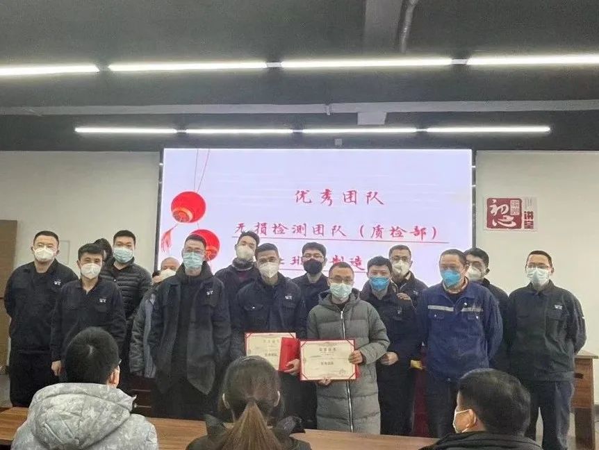 微信图片_20230209095221.jpg