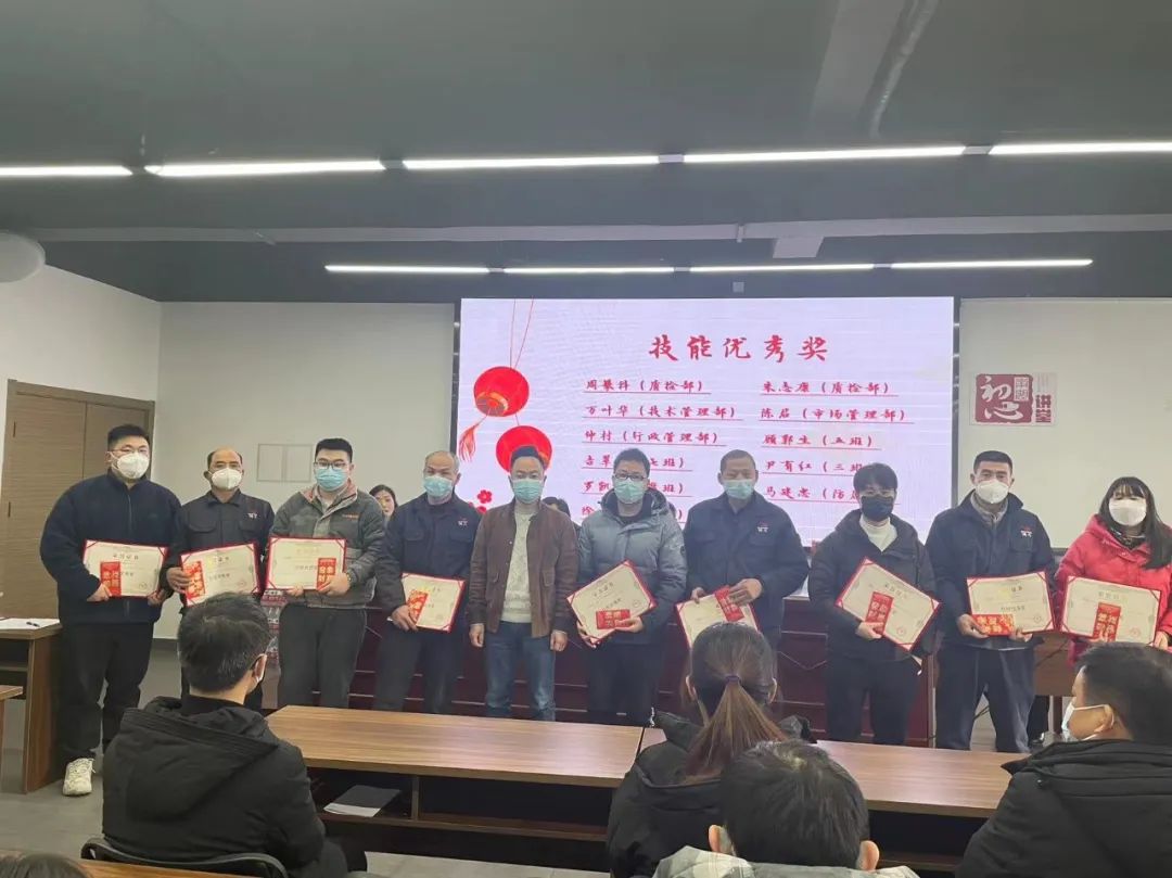 微信图片_20230209095656.jpg