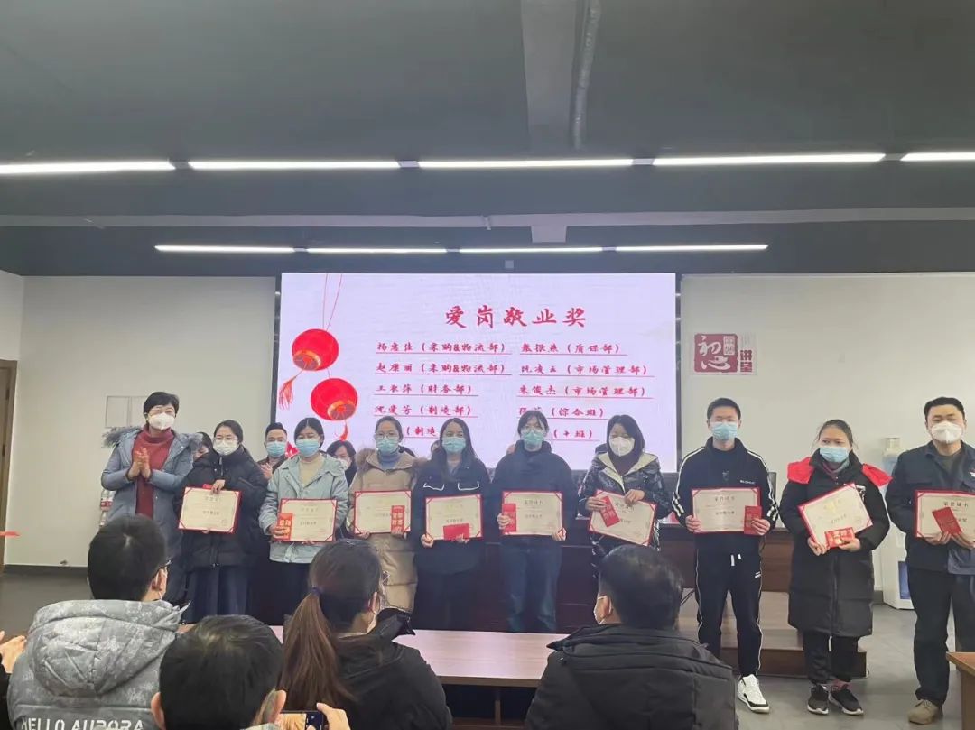 微信图片_20230209095756.jpg